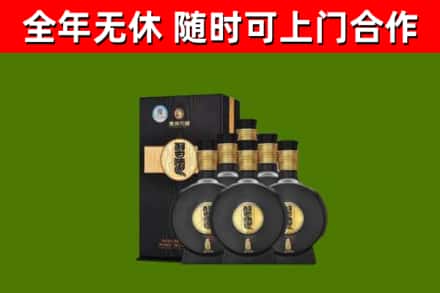 济南回收习酒